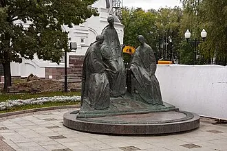 Троица (скульптурная композиция в Ярославле) — фото 4