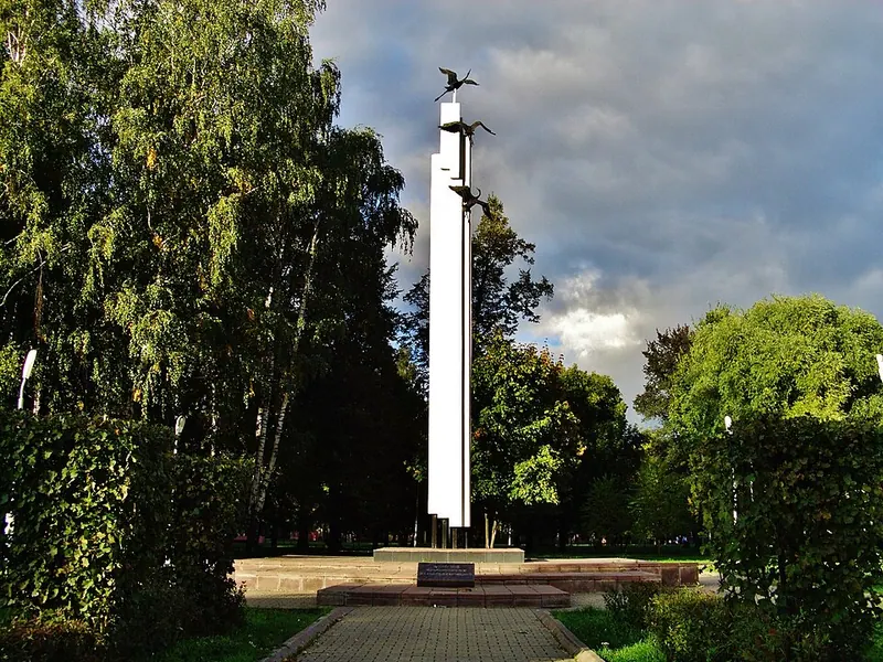 Памятник жертвам радиационных аварий и катастроф (Ярославль)