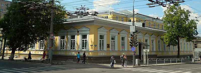 Дом Дягилева