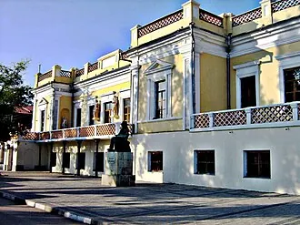 Феодосийская картинная галерея имени И. К. Айвазовского — фото 2