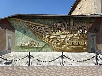 Литературно-мемориальный музей Александра Грина (Феодосия)