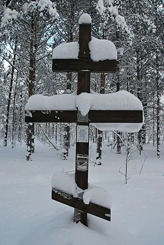 Койранкангас