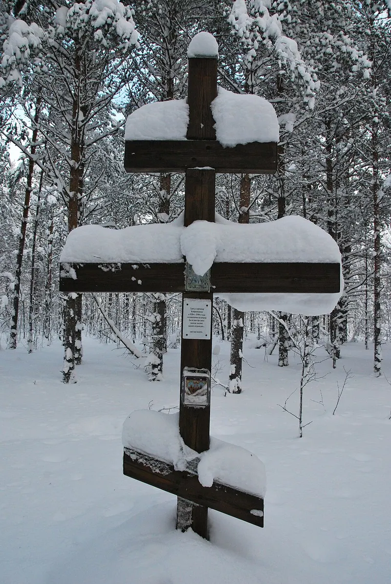 Койранкангас