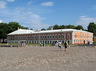 Комендантский дом (Петропавловская крепость)