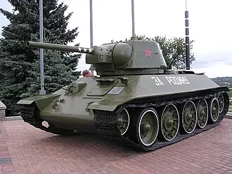 Памятник Гринкевичу — фото 3