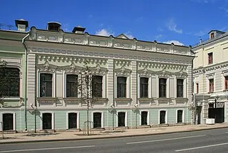 Марфо-Мариинская обитель — фото 3