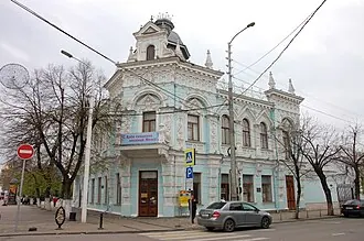 Краснодарский краевой художественный музей имени Ф. А. Коваленко