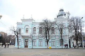 Краснодарский краевой художественный музей имени Ф. А. Коваленко — фото 2