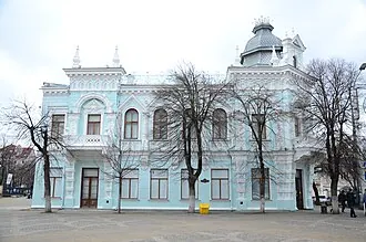 Краснодарский краевой художественный музей имени Ф. А. Коваленко — фото 3