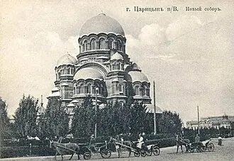Александро-Невский собор (Царицын) — фото 2
