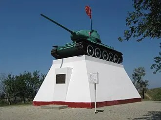Военная горка