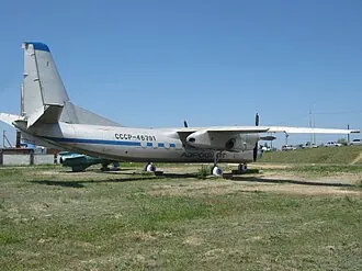 Военная горка — фото 2