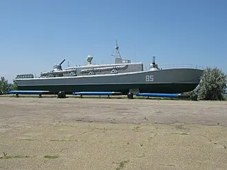 Военная горка — фото 3