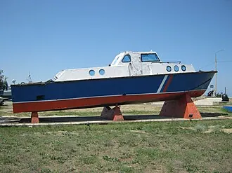 Военная горка — фото 4