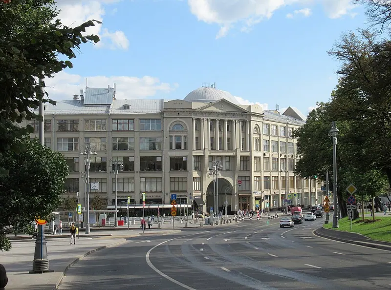 Деловой двор (Москва)