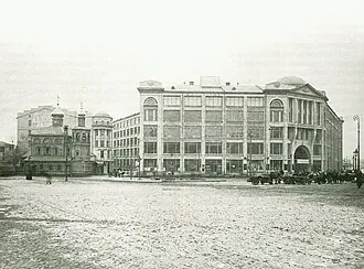 Деловой двор (Москва) — фото 2