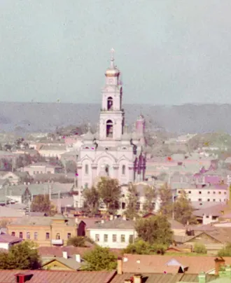 Большой Златоуст