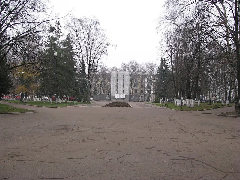 Кировский сквер (Вологда)
