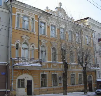 Королёвские номера — фото 4