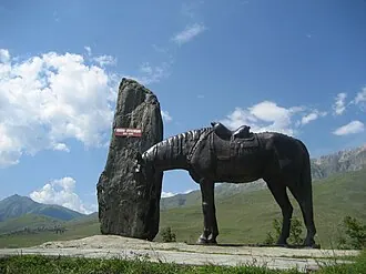 Памятник воинам-куртатинцам