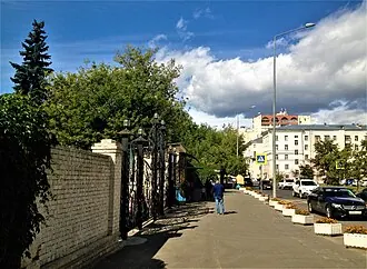 Казанский зооботанический сад