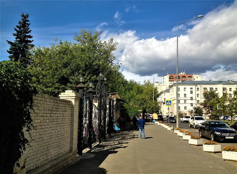Казанский зооботанический сад
