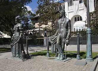 Купальни Роффе — фото 3