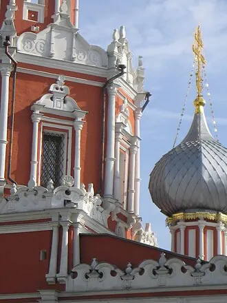 Церковь иконы Божией Матери «Знамение» на Шереметевом дворе — фото 4