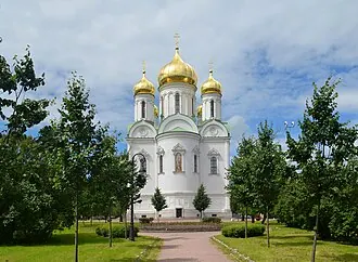 Екатерининский собор (Пушкин)