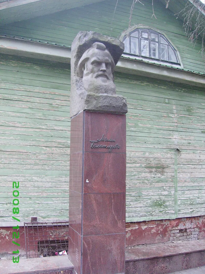 Бюст М. А. Балакирева (Нижний Новгород)