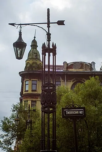 Смоленский мост — фото 2