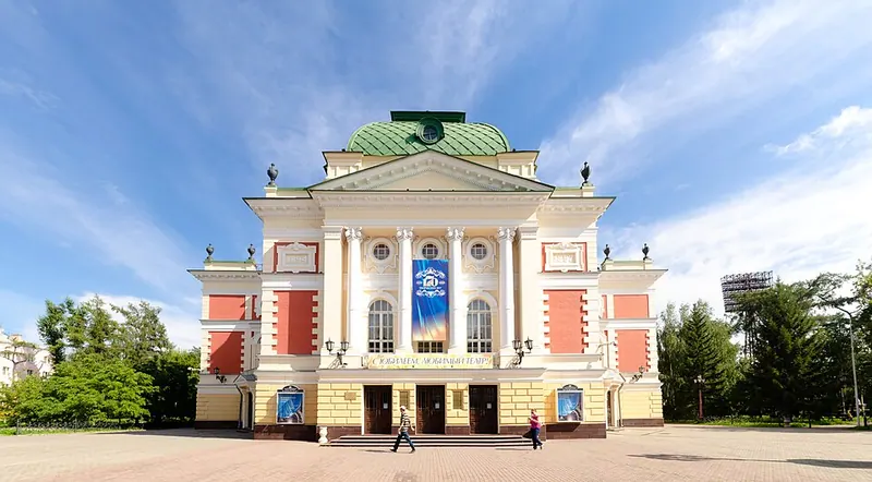 Иркутский академический драматический театр имени Н. П. Охлопкова