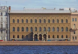 Дом учёных (Санкт-Петербург)