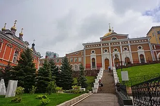 Иверский монастырь (Самара)
