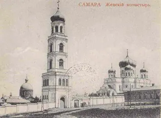 Иверский монастырь (Самара) — фото 3