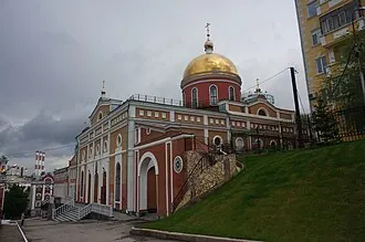 Иверский монастырь (Самара) — фото 4