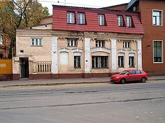 Бауманская, 13