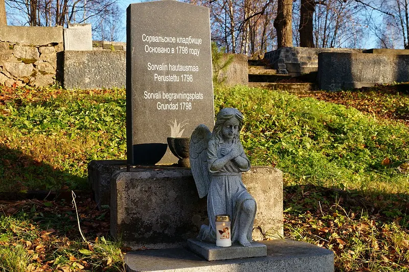 Сорвальское кладбище