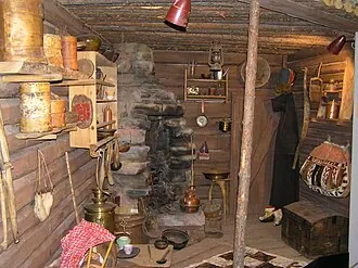 Музей истории кольских саамов