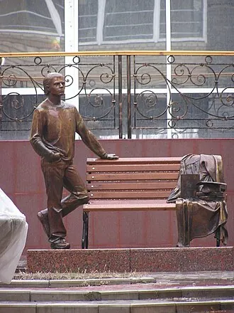 Памятник студенту (Донецк)