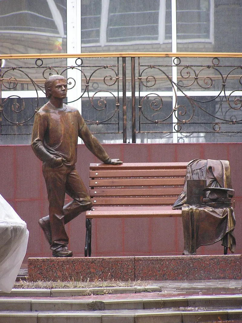 Памятник студенту (Донецк)