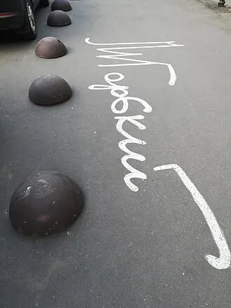 Музей-квартира А. М. Горького (Нижний Новгород) — фото 2