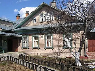 Мемориальный музей В. П. Чкалова (Чкаловск)