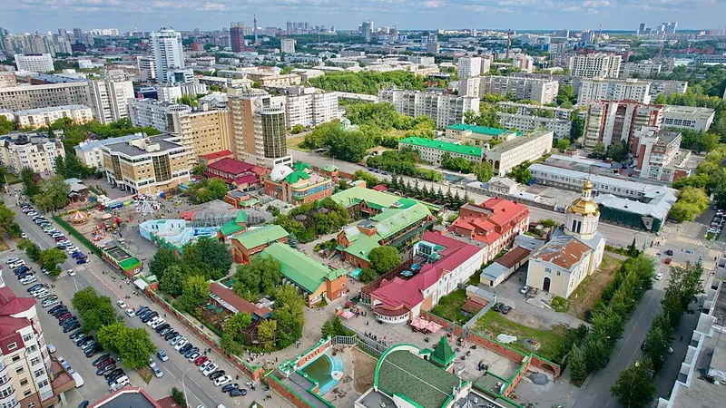 Екатеринбургский зоопарк
