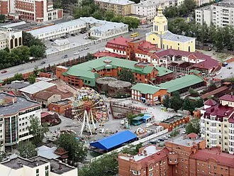 Екатеринбургский зоопарк — фото 2