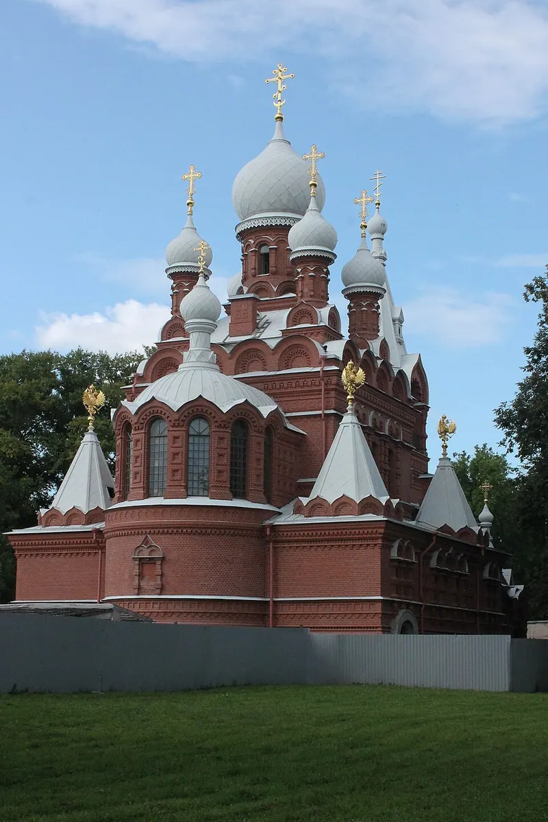 Церковь Иулиана Тарсийского (Пушкин)