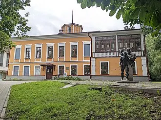 Два капитана (памятник) — фото 2