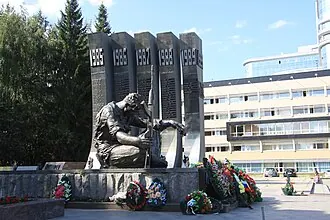 Чёрный тюльпан (Екатеринбург)