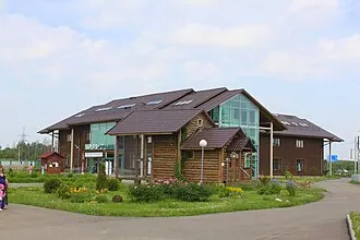 Ярославский зоопарк — фото 3