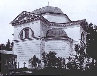 Казанская церковь (Пушкин)